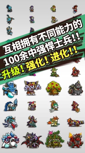 无尽的边界4