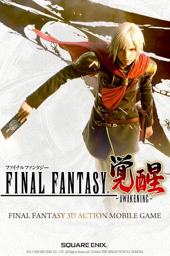 FINAL FANTASY AWAKENING：SE Authorize 3D ARPG0