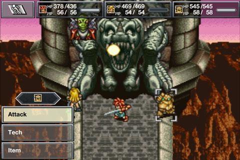 时空之轮 CHRONO TRIGGER2