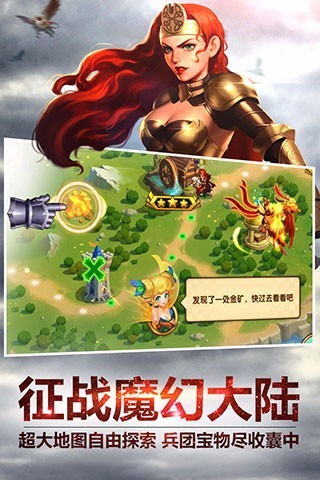 魔法门之英雄无敌V0.9.0.2.12