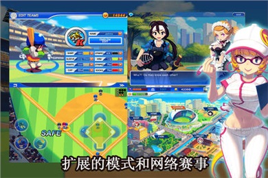 超级棒球巨星2012 for android V1.1.0 安卓版0