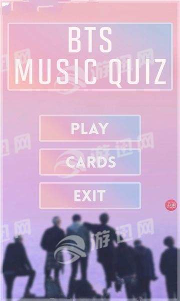 BTS MUSIC QUIZ0