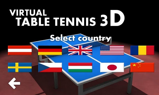 3d乒乓球游戏 2