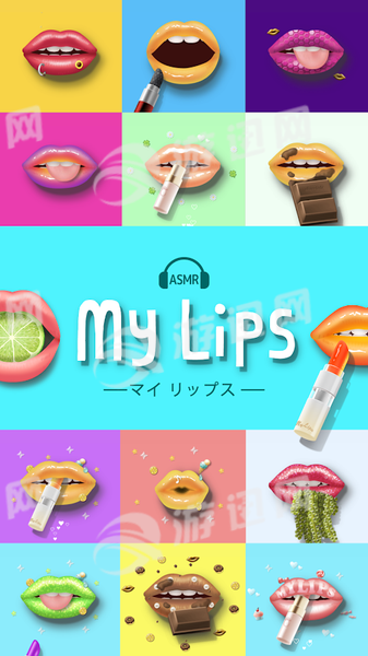 My Lips0