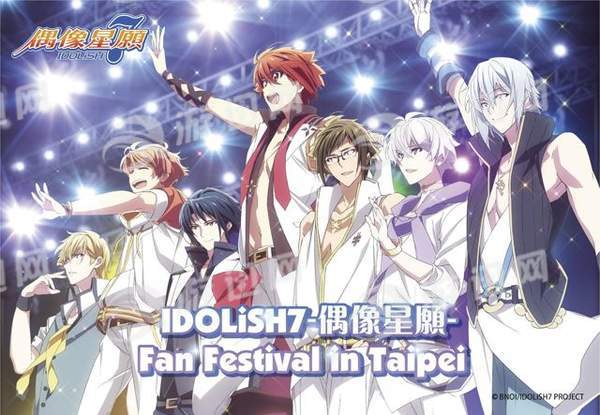 IDOliSH7国服0