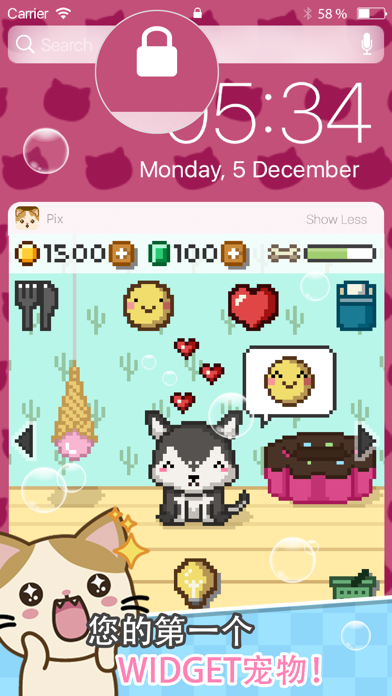 Pix Virtual Pet Widget0