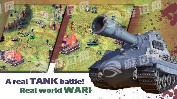 坦克风暴战争1