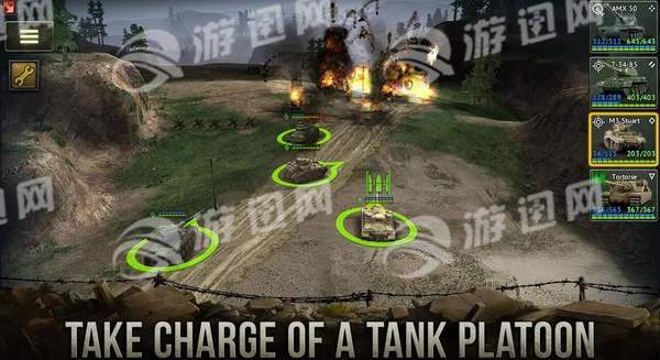 装甲时代坦克战争2