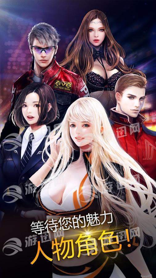 极品齿轮0