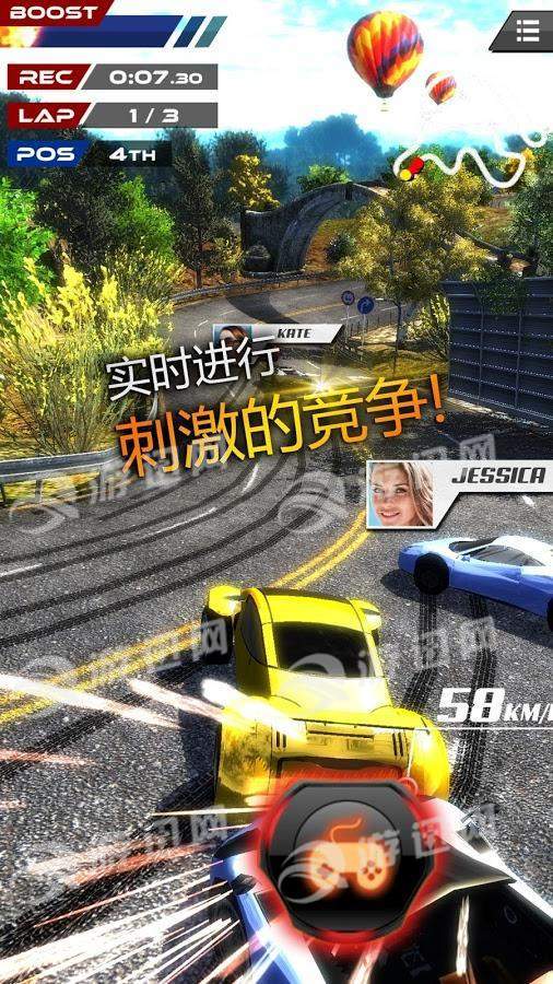 极品齿轮1