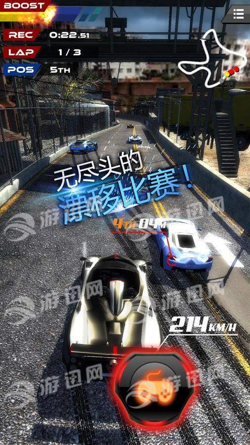 极品齿轮4
