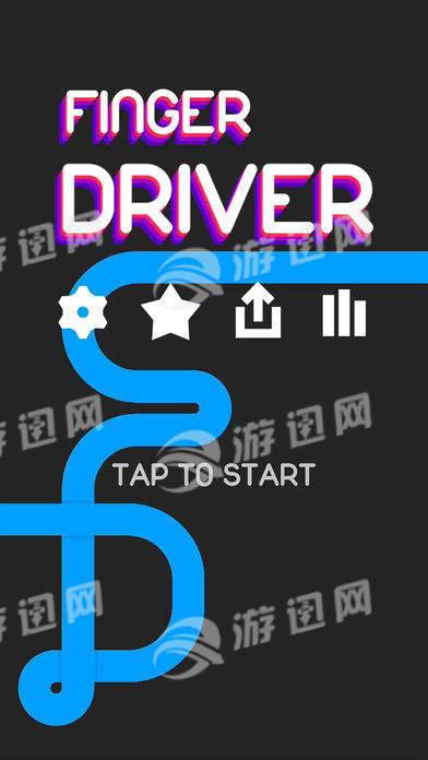 Finger Driver汉化版2