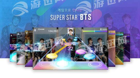 SuperStar BTS4