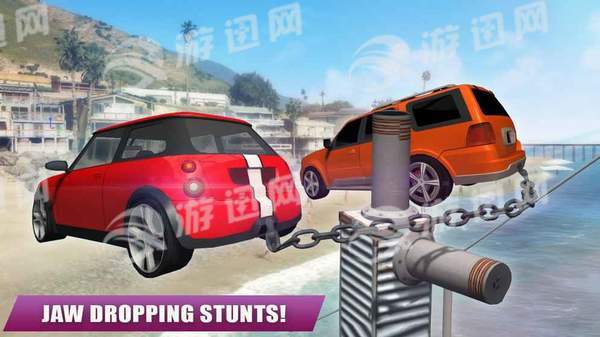 Chained Cars Racing 3D0