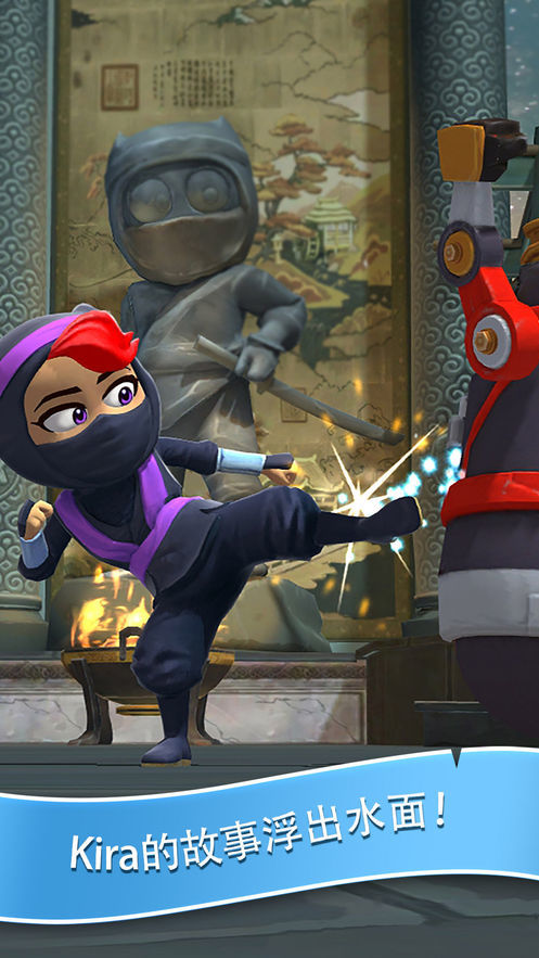 clumsy ninja0