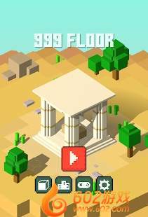 999 Floor3