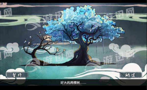 大琴师贰0