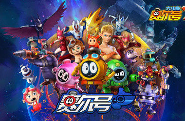 赛尔号7疯狂机器城1