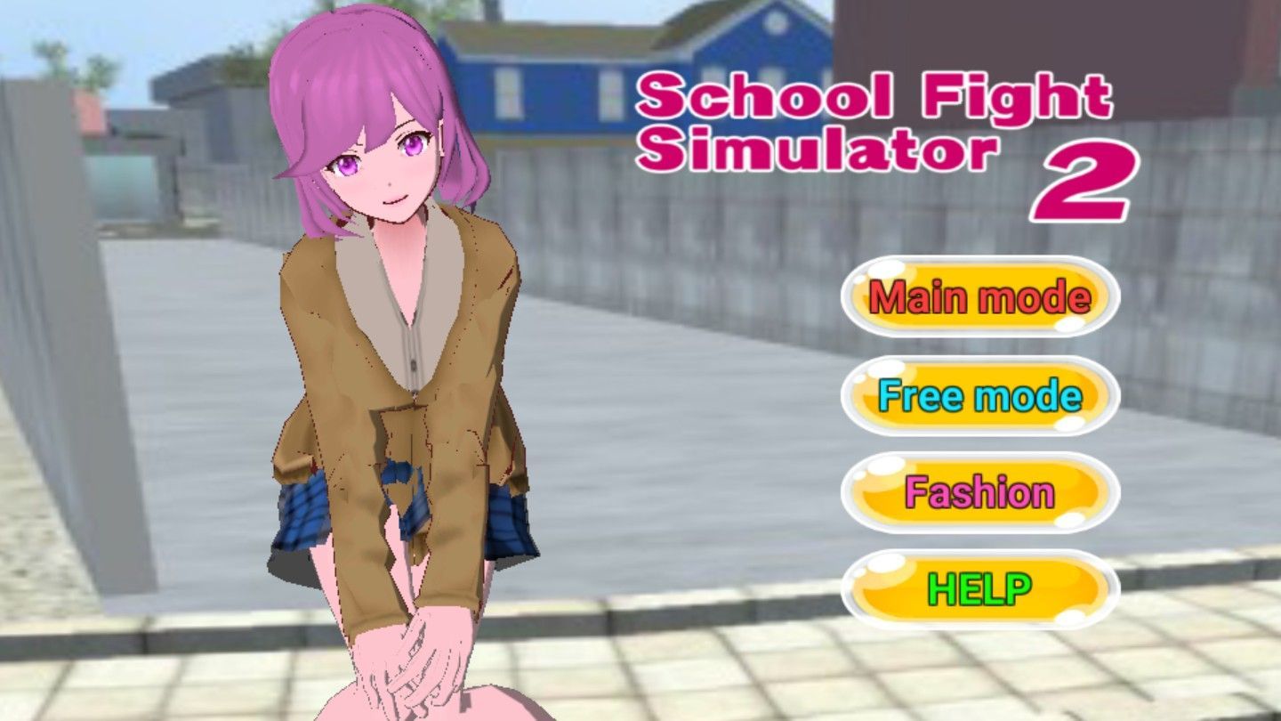 校园斗殴模拟器22