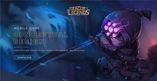 英雄联盟手游韩服版3