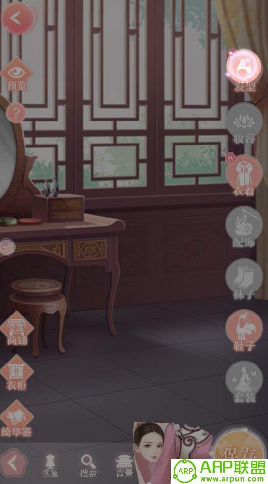 盛世繁华又一春1