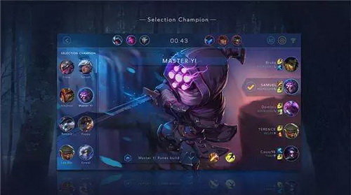 lol手游韩服0