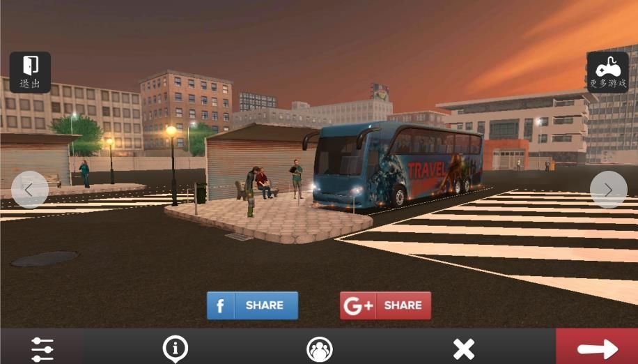 city bus simulator 20202