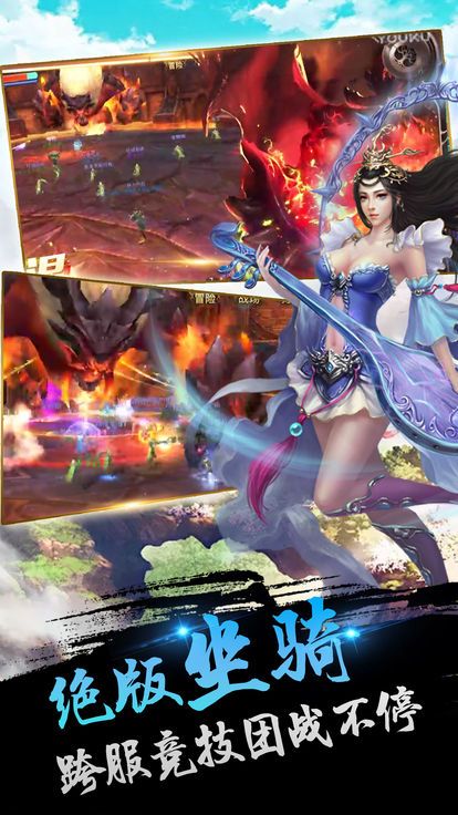 覆手星尘1