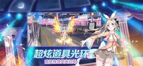 我是练习生手游1