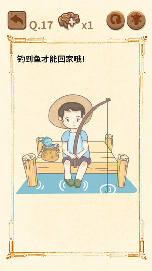 大妈的灵魂拷问30