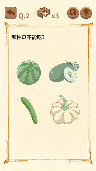 大妈的灵魂拷问33