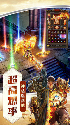 至尊之刃网页版0