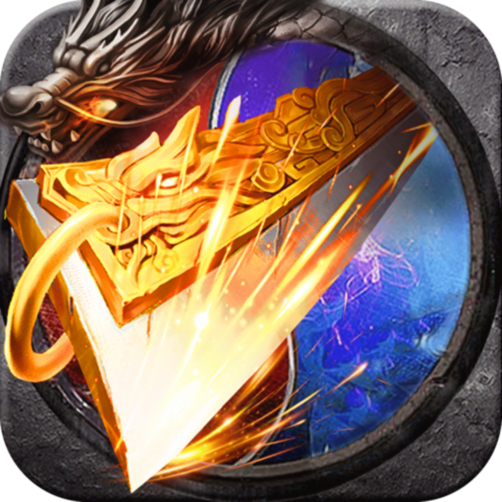 至尊之刃经典版