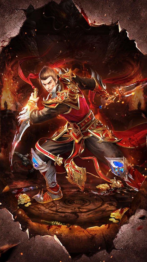 至尊之刃经典版3