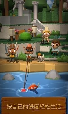 口袋里的海洋世界1