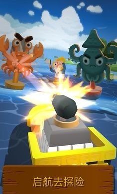 口袋里的海洋世界4