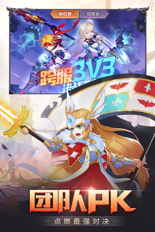 梦幻契约H53