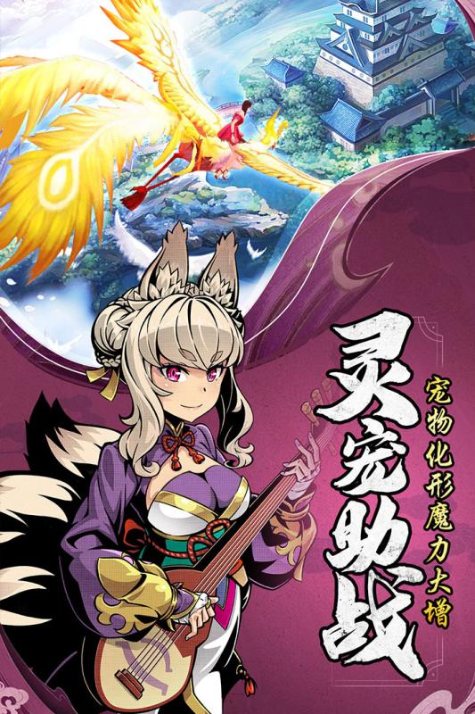 魔法启示录之异次元梦境1