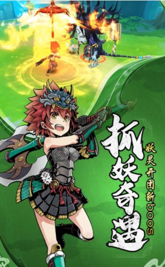 魔法启示录之异次元梦境3