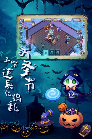 卡德里亚道具屋1