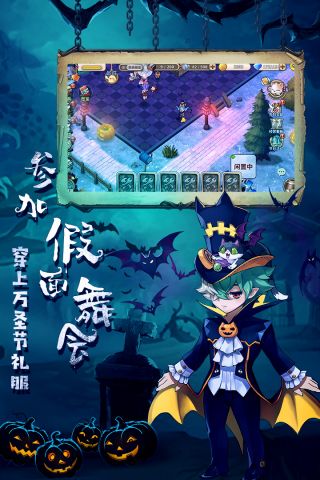 卡德里亚道具屋2