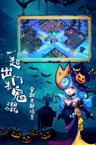 卡德里亚道具屋4