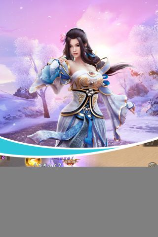 御剑红尘最新版2