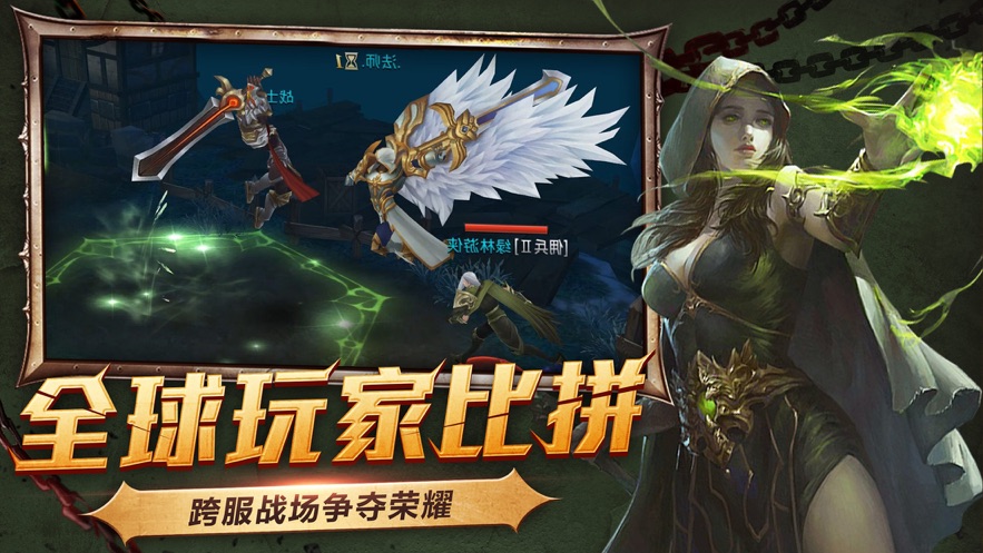 魔兽世界暗夜之地1