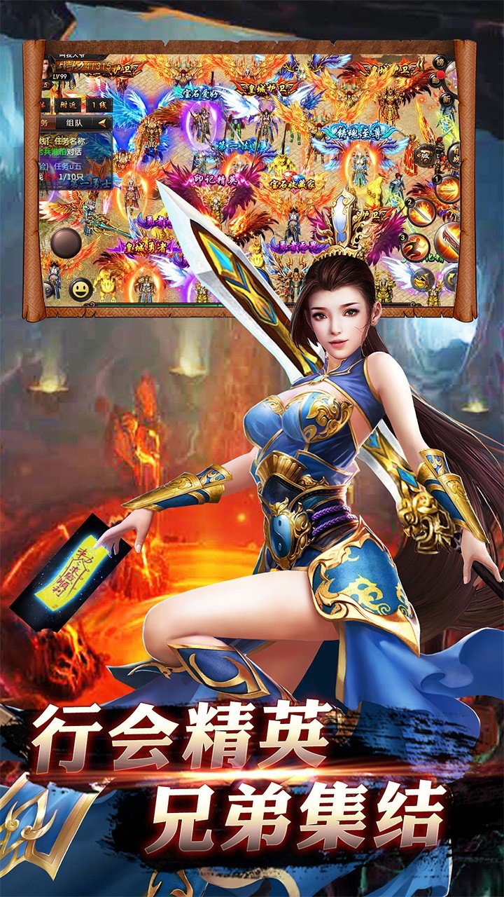 救世英雄果盘版4