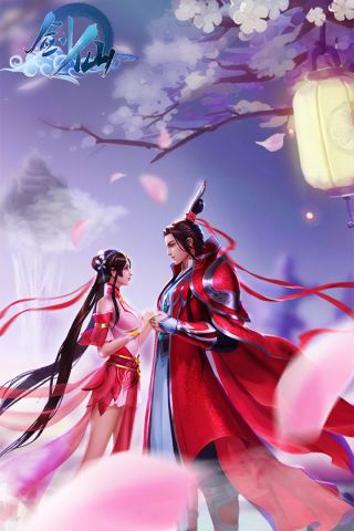 剑凌苍穹福利版3