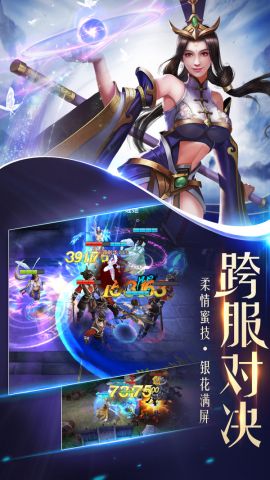 百人龙凤最新版1