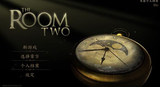 未上锁的房间2安卓版2