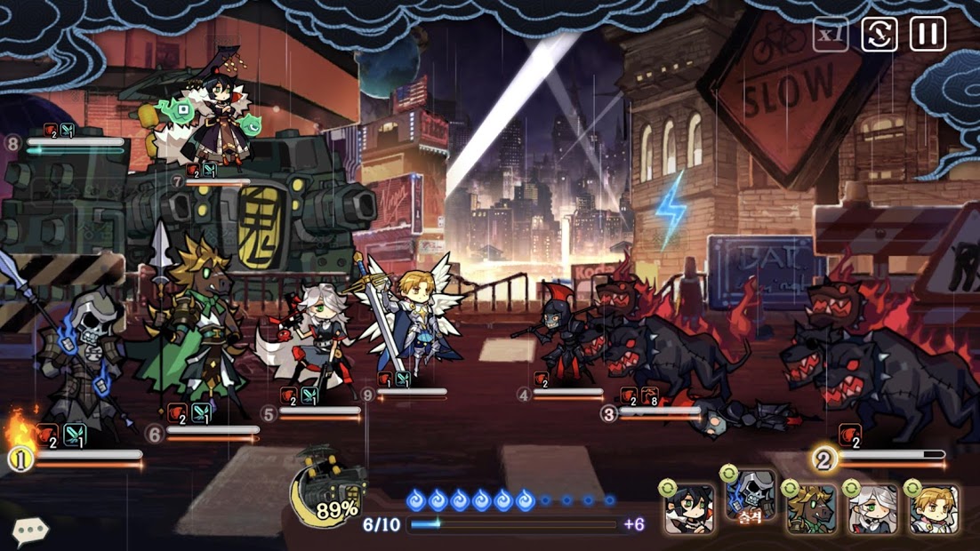 阎王不高兴韩服2