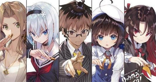 龙王的工作手游2